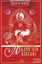 Hekate’nin Kızları (Ciltli)
